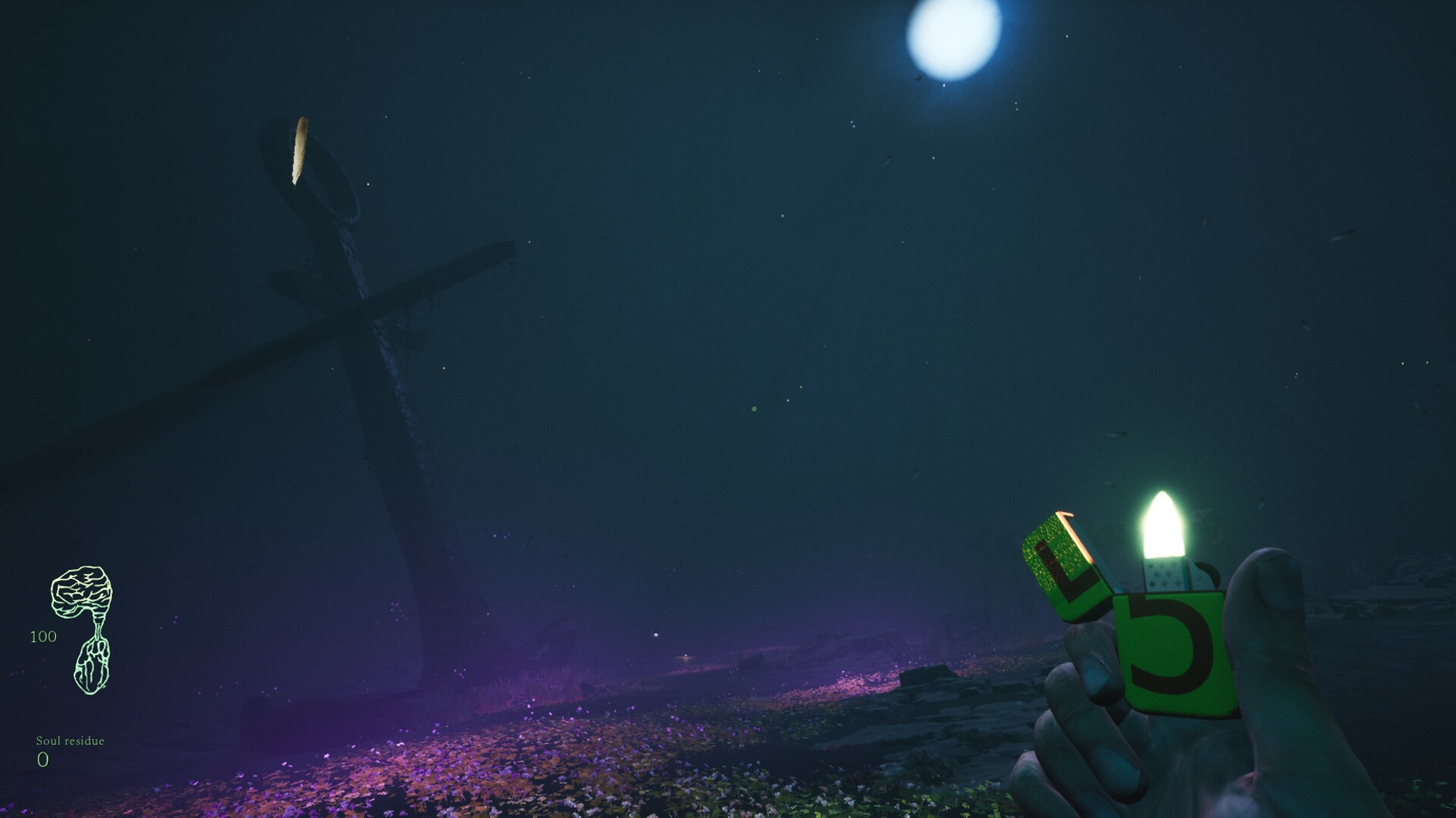 lempo-pc-screenshot-1